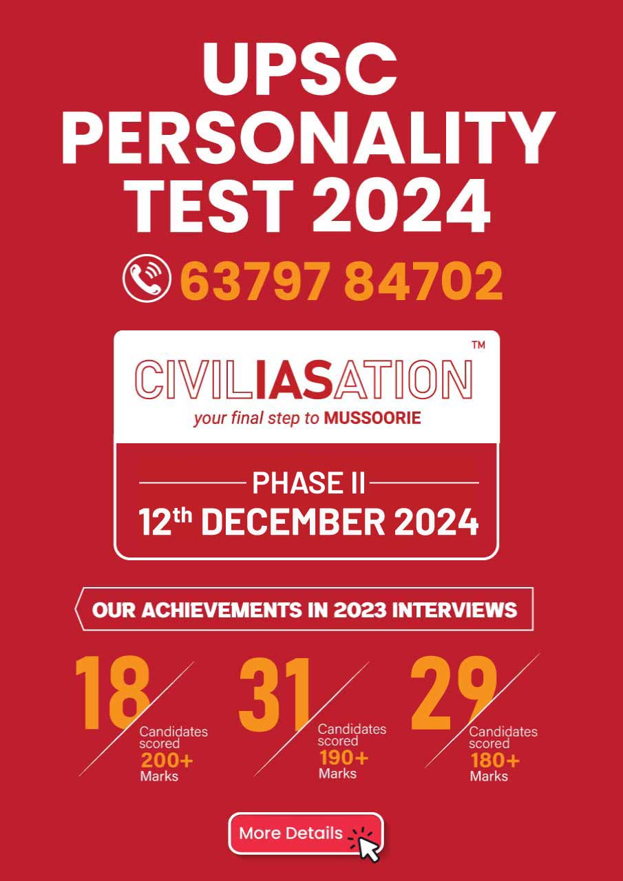 UPSC - Interview 2024