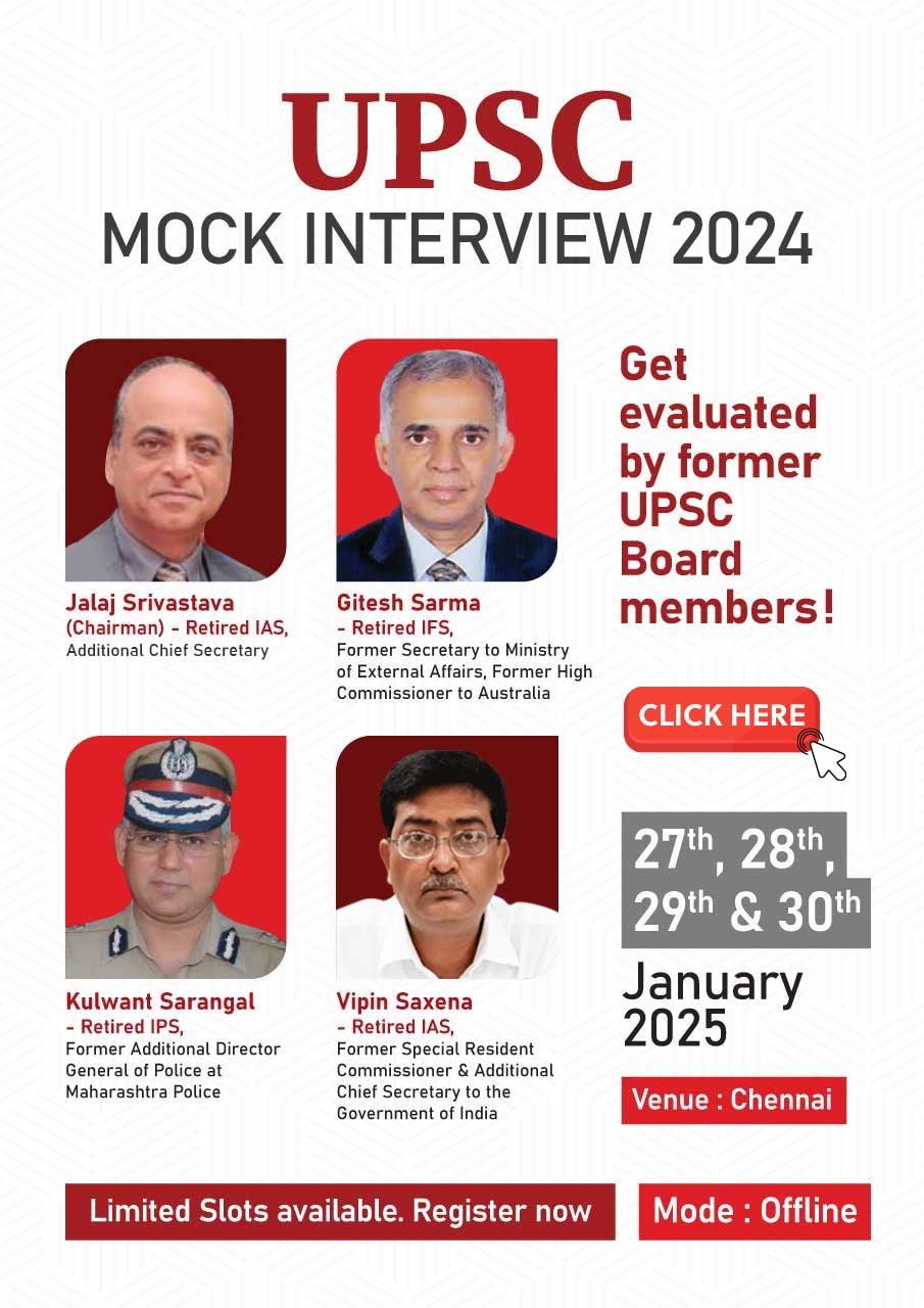 UPSC Mock interview 2024