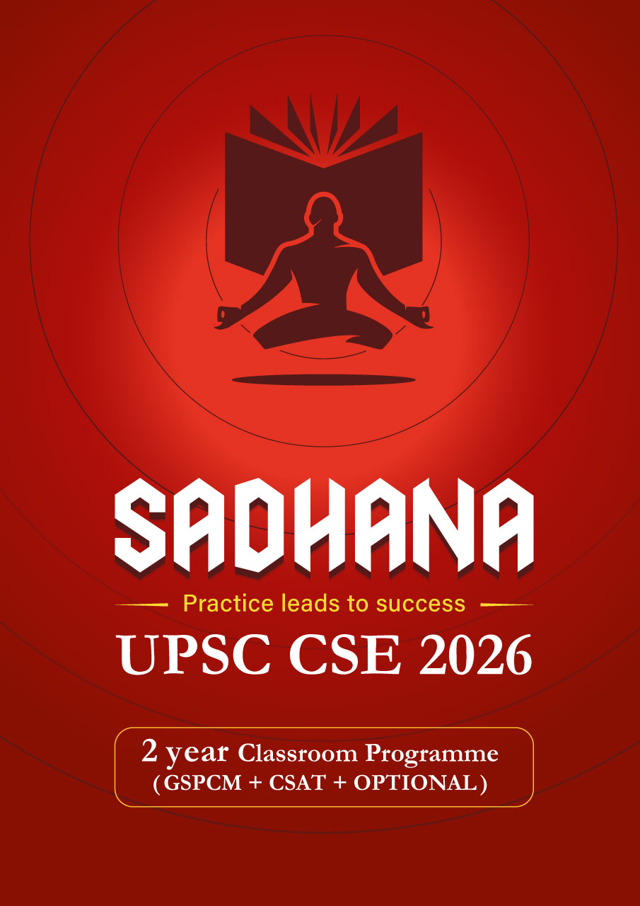 Sadhana2026