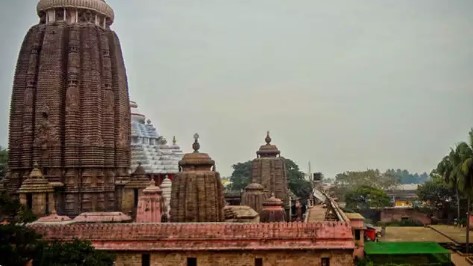 Jagannath Temple