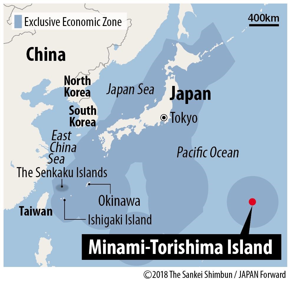 Minami-Torishima Island
